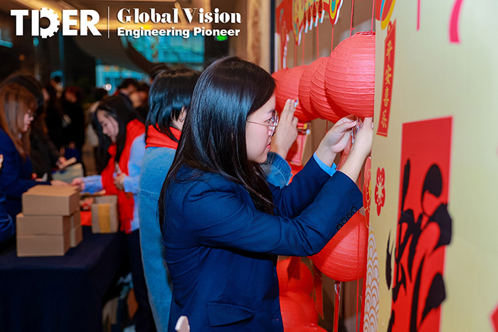 -TDER’s Grand Opening Ceremony Marks a Successful Start to 2025详情2.jpg